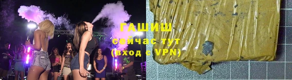 PSILOCYBIN Богородск