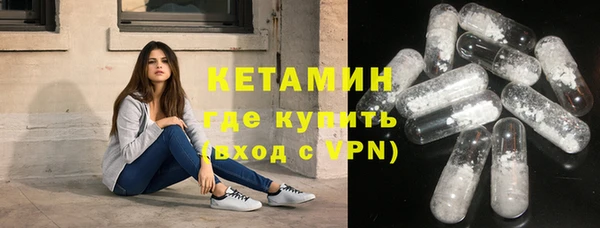 MDMA Богданович