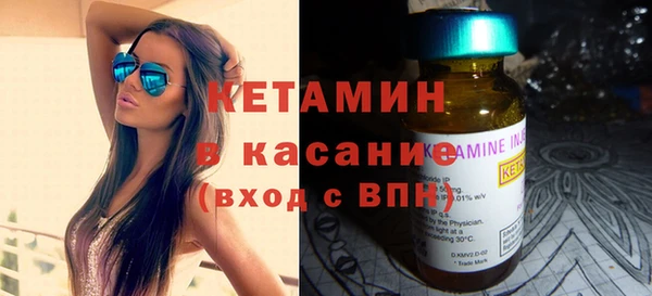 гашишное масло Богородицк