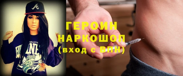 MDMA Богданович