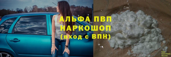 MDMA Богданович