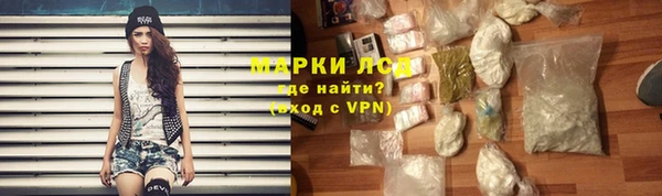 MDMA Богданович