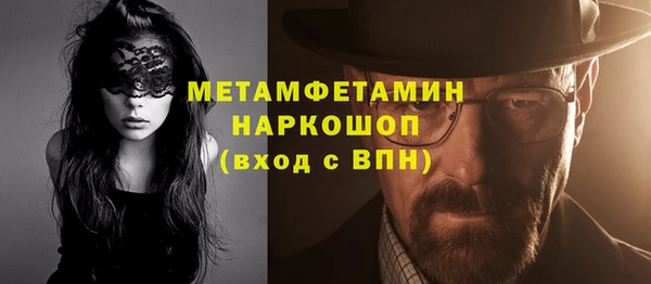 PSILOCYBIN Богородск