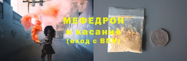 MDMA Богданович