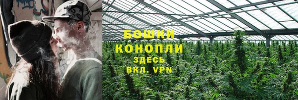 MDMA Богданович