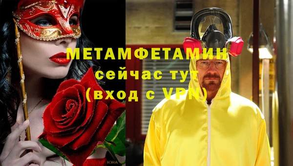 PSILOCYBIN Богородск