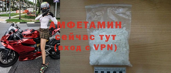 PSILOCYBIN Богородск