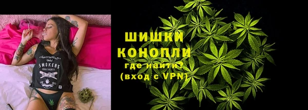 гашишное масло Богородицк