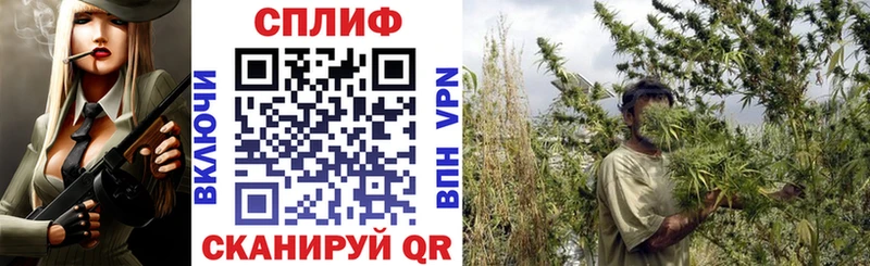 Шишки марихуана LSD WEED  Кодинск 